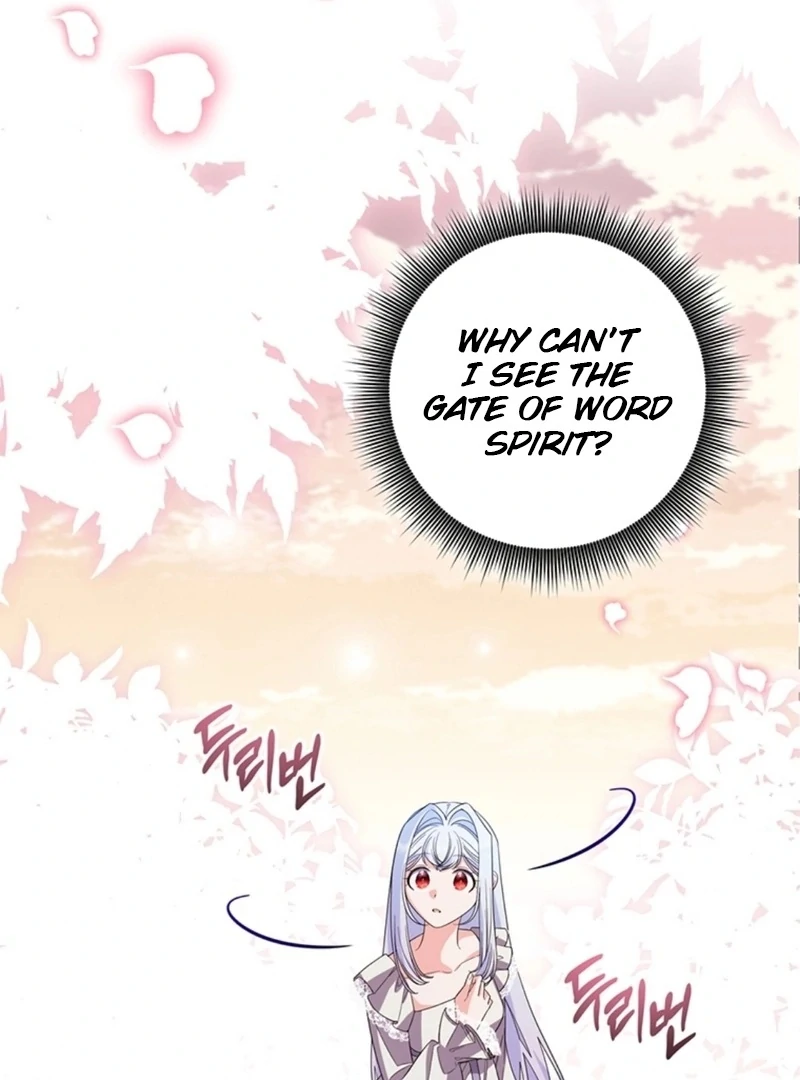 Read I Ran Away and Got Married chapter 35 image 3 on Lezhin