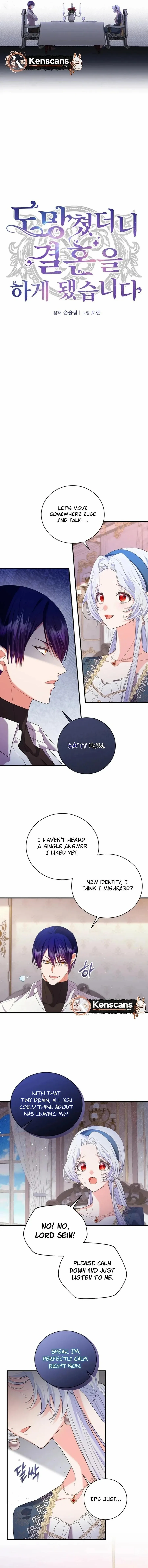 Read I Ran Away and Got Married chapter 45 image 5 on Lezhin