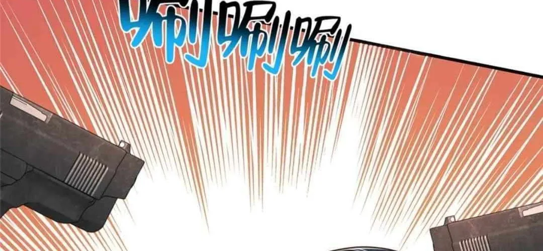 I Randomly Have A New Career Every Week Chapter 822 page 65 - 