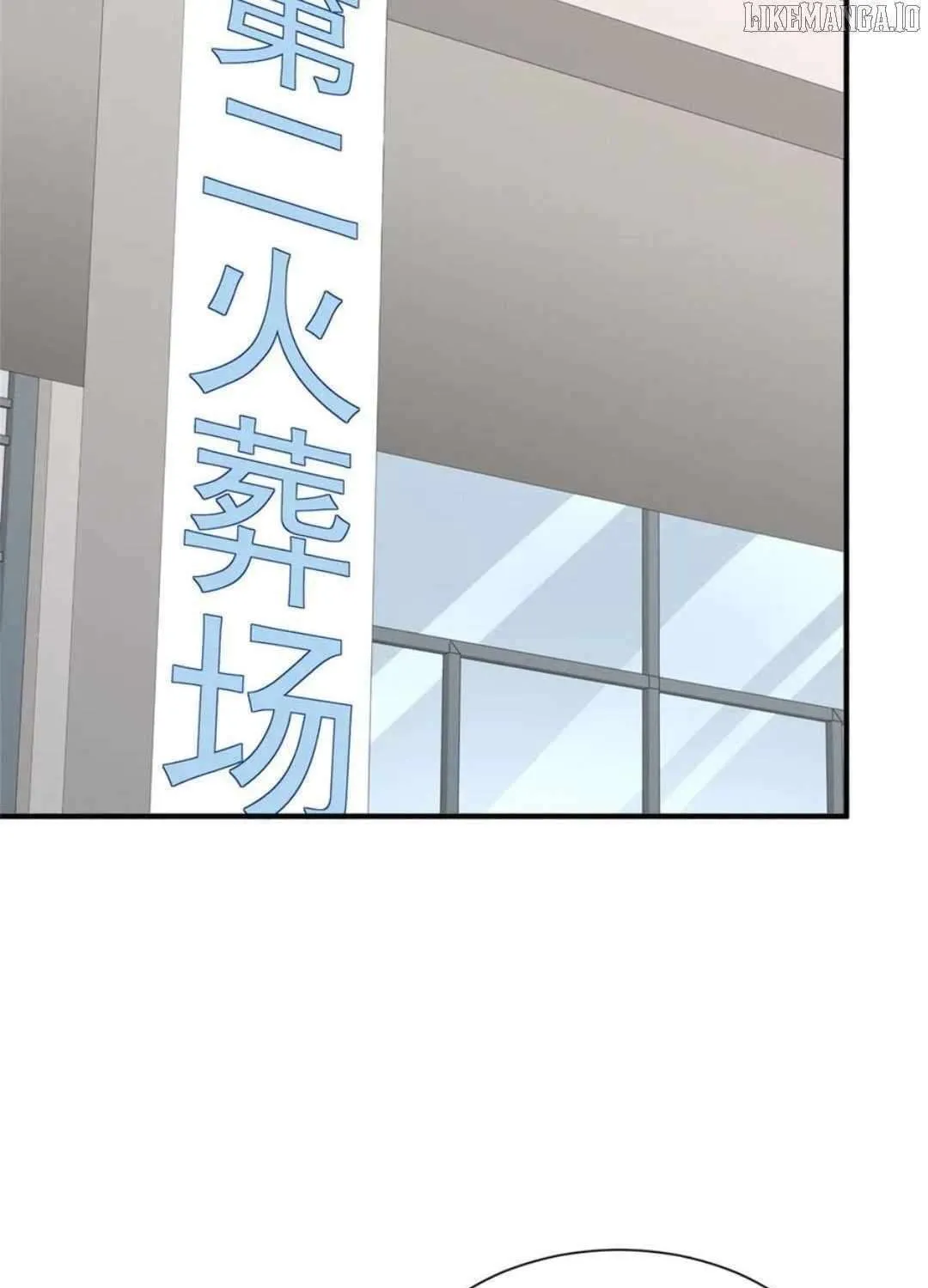 I Randomly Have A New Career Every Week Chapter 824 page 31 - 