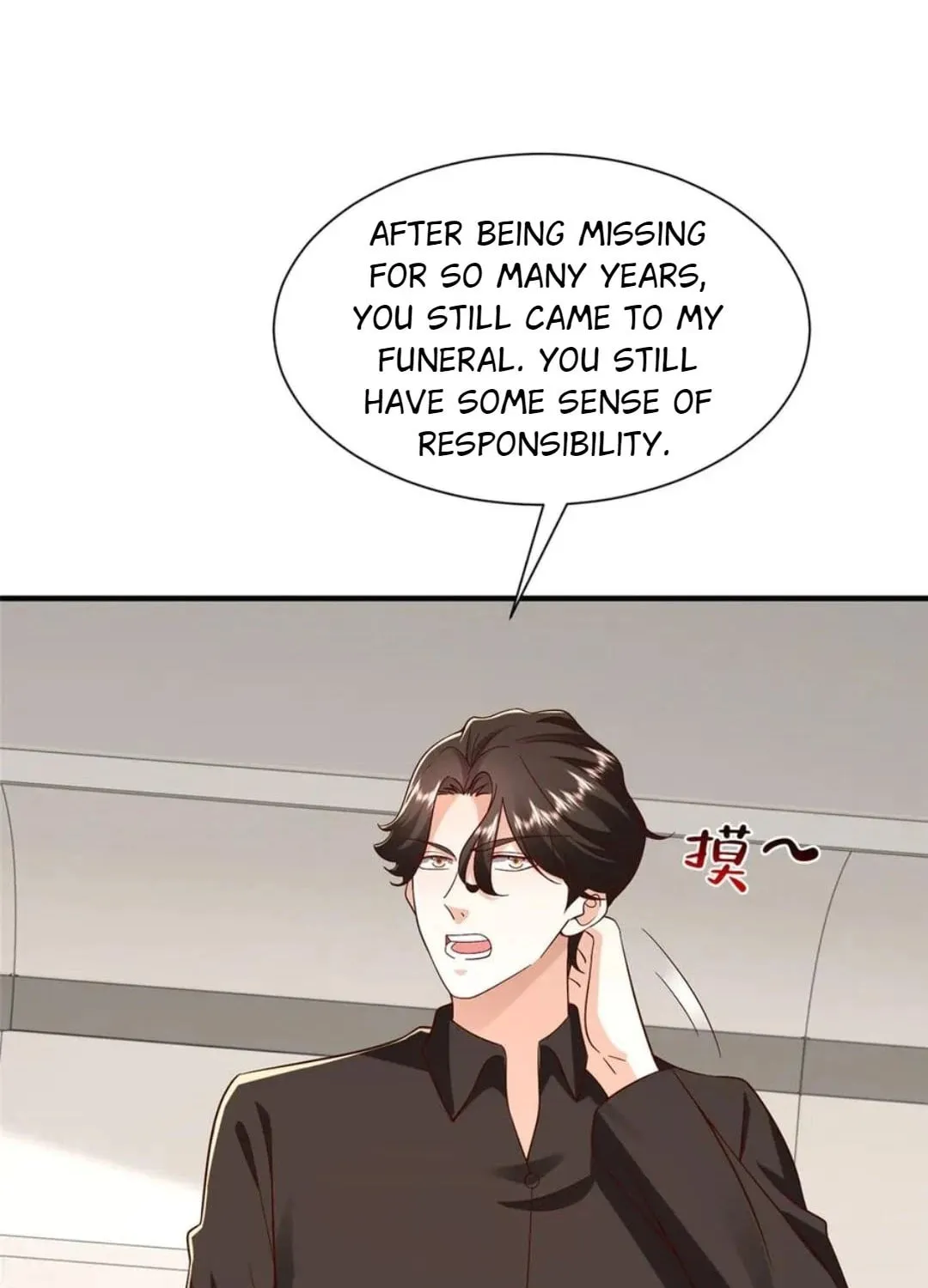 I Randomly Have A New Career Every Week Chapter 825 page 8 - 