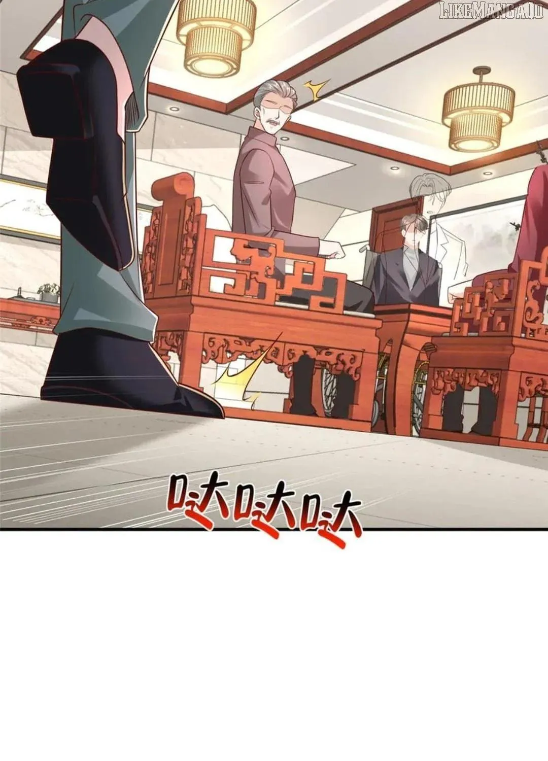 I Randomly Have A New Career Every Week Chapter 826 page 19 - 