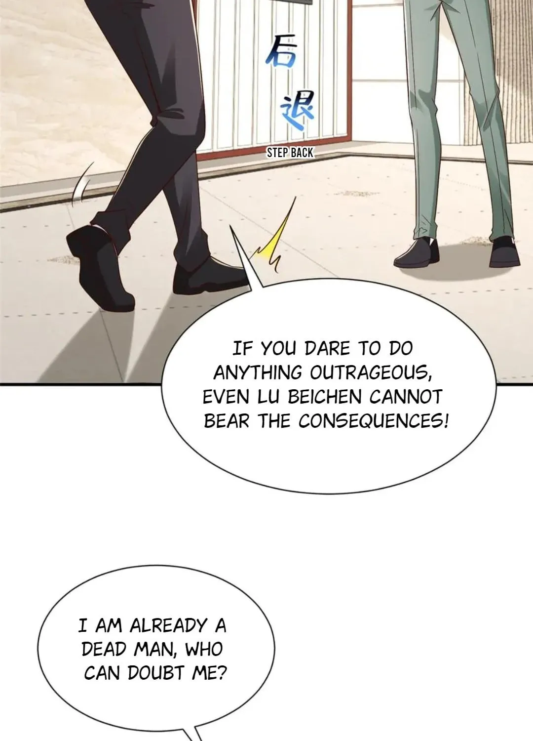 I Randomly Have A New Career Every Week Chapter 827 page 16 - 
