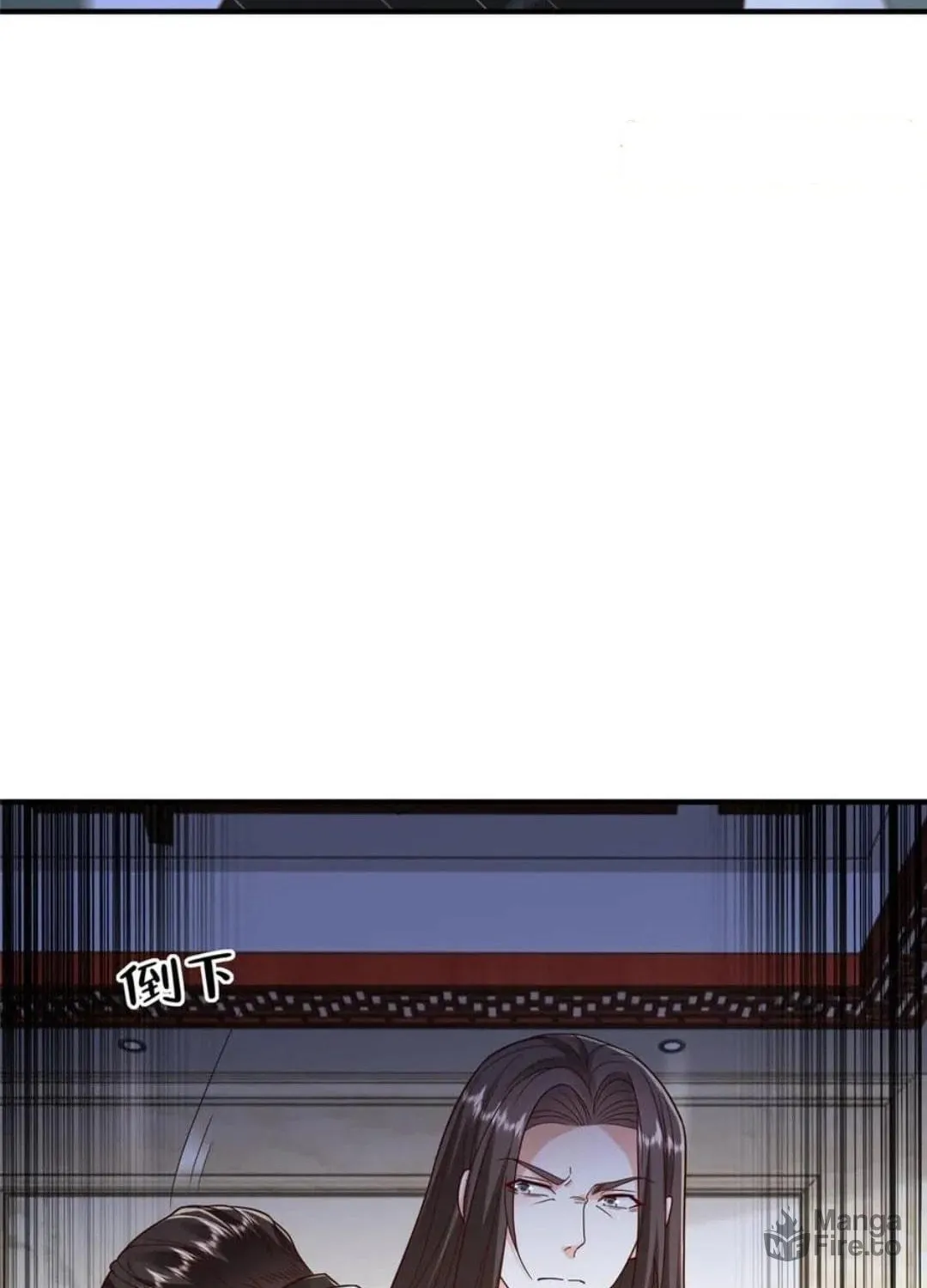 I Randomly Have A New Career Every Week Chapter 827 page 40 - 