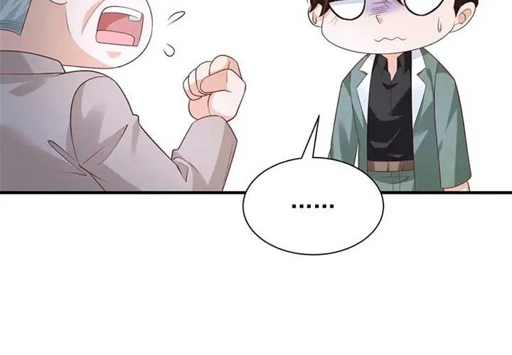 I Randomly Have A New Career Every Week Chapter 828 page 29 - 