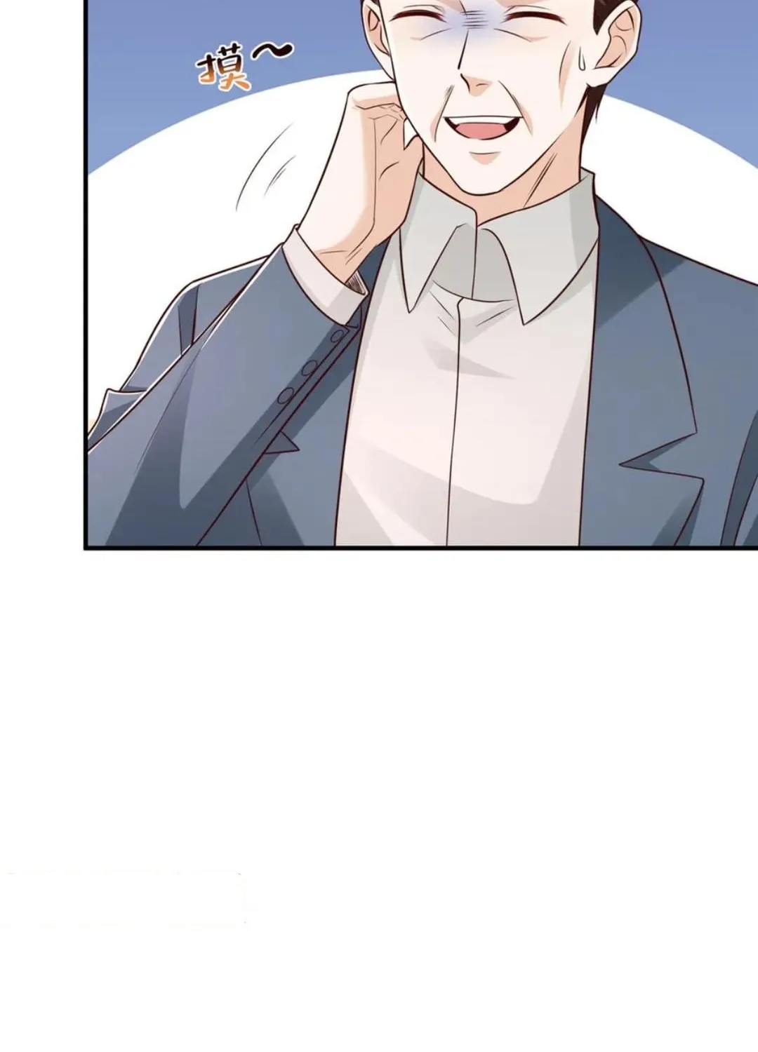 I Randomly Have A New Career Every Week Chapter 829 page 49 - 