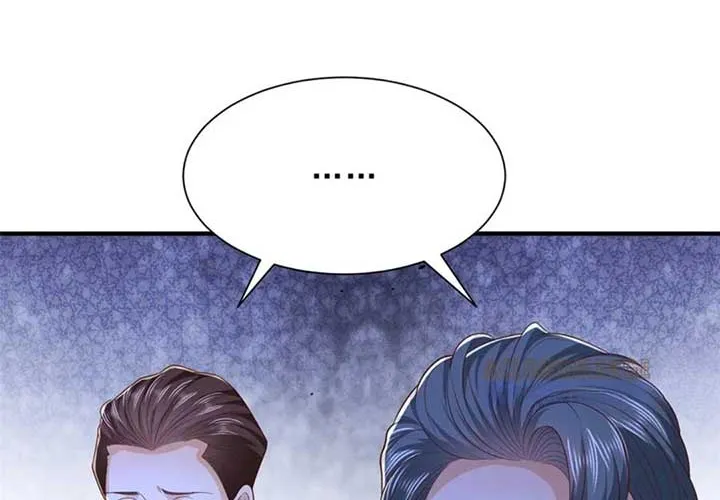 I Randomly Have A New Career Every Week Chapter 830 page 34 - 