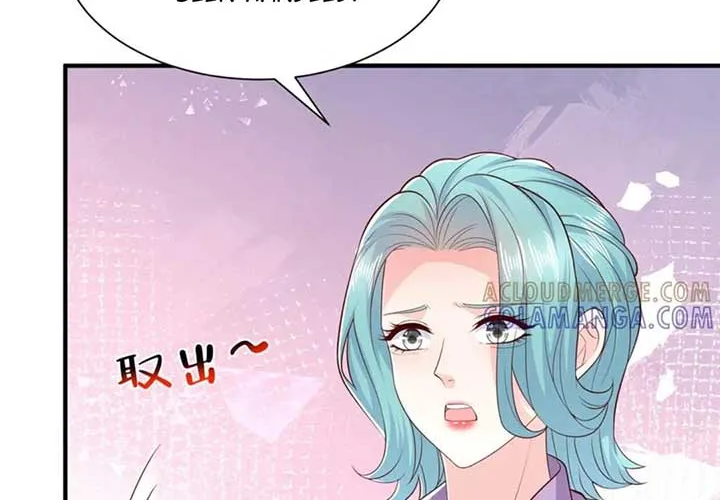 I Randomly Have A New Career Every Week Chapter 830 page 49 - 