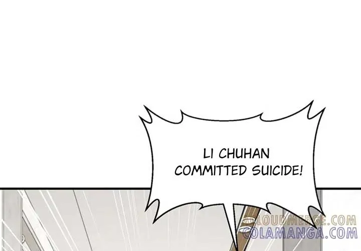 I Randomly Have A New Career Every Week Chapter 831 page 16 - 