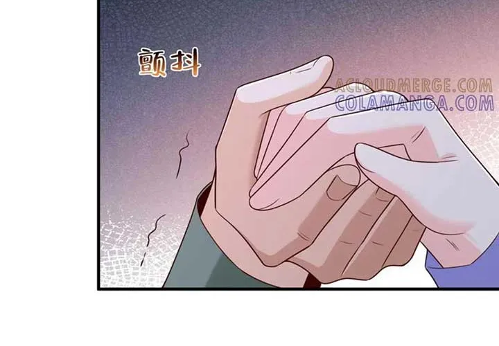 I Randomly Have A New Career Every Week Chapter 832 page 23 - 