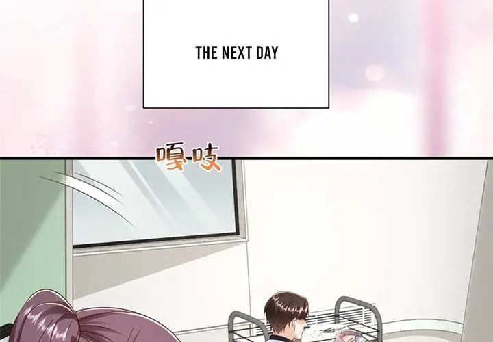 I Randomly Have A New Career Every Week Chapter 832 page 31 - 