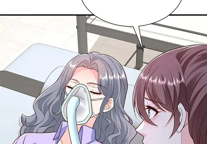 I Randomly Have A New Career Every Week Chapter 832 page 52 - 