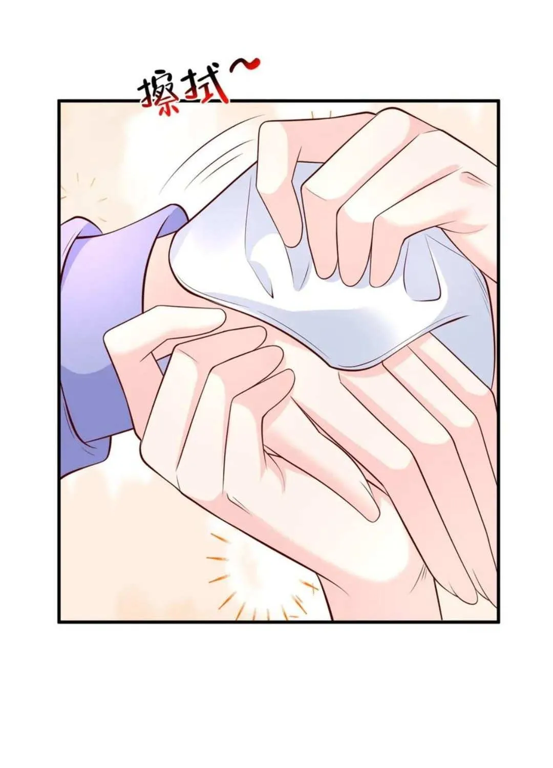 I Randomly Have A New Career Every Week Chapter 834 page 13 - 