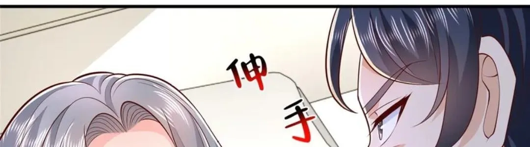 I Randomly Have A New Career Every Week Chapter 834 page 19 - 