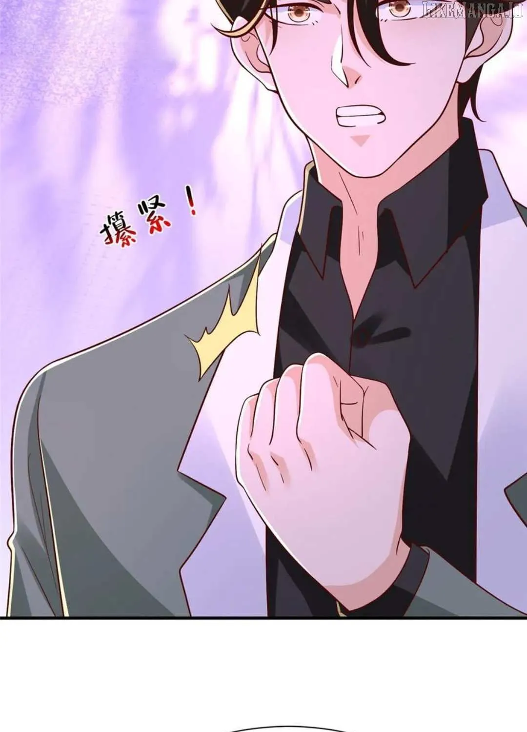 I Randomly Have A New Career Every Week Chapter 835 page 4 - 