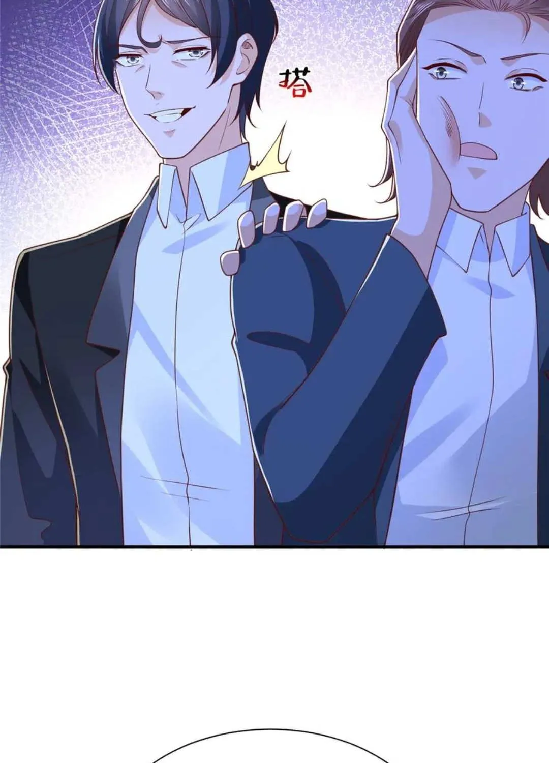 I Randomly Have A New Career Every Week Chapter 835 page 45 - 