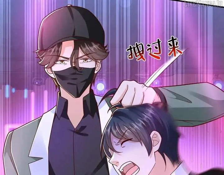 I Randomly Have A New Career Every Week Chapter 836 page 8 - 