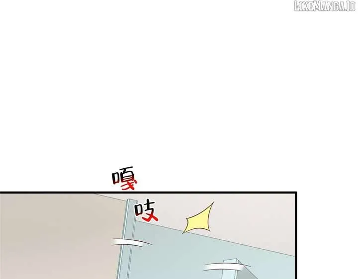 I Randomly Have A New Career Every Week Chapter 838 page 33 - 