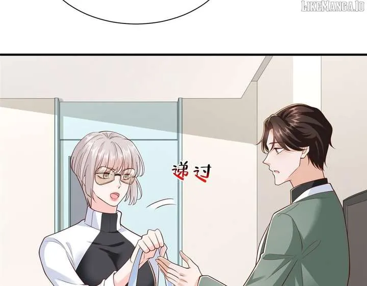 I Randomly Have A New Career Every Week Chapter 838 page 87 - 