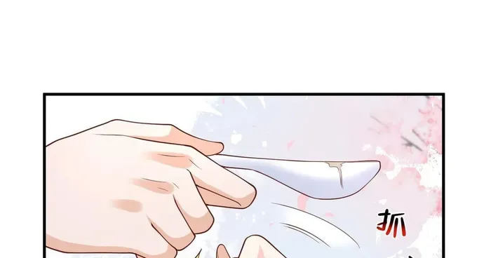 I Randomly Have A New Career Every Week Chapter 839 page 2 - 