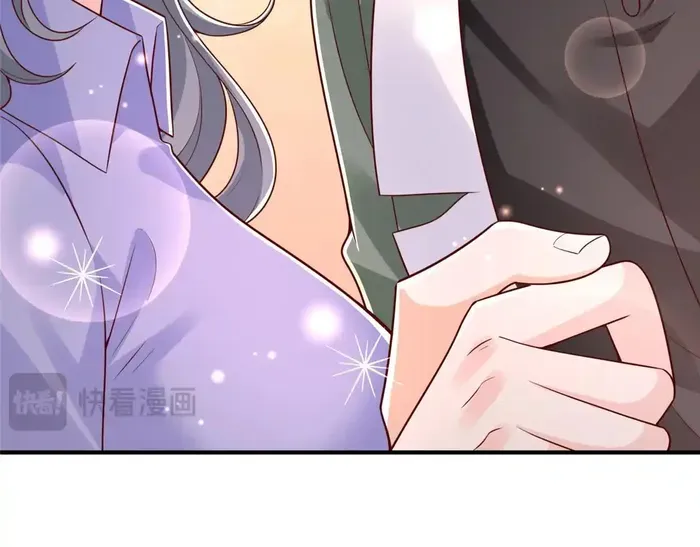 I Randomly Have A New Career Every Week Chapter 839 page 107 - 