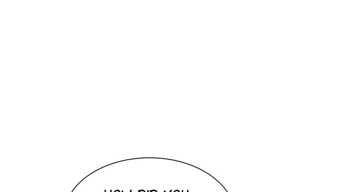 I Randomly Have A New Career Every Week Chapter 839 page 12 - 