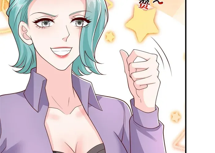 I Randomly Have A New Career Every Week Chapter 839 page 20 - 