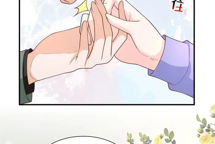 I Randomly Have A New Career Every Week Chapter 839 page 3 - 