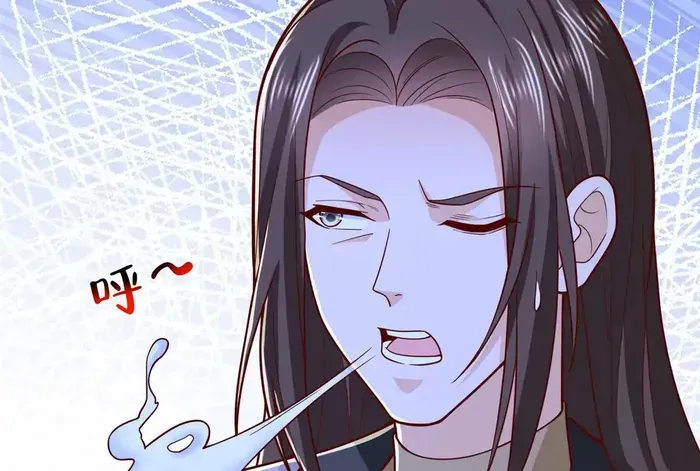 I Randomly Have A New Career Every Week Chapter 839 page 62 - 