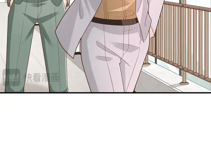 I Randomly Have A New Career Every Week Chapter 839 page 89 - 