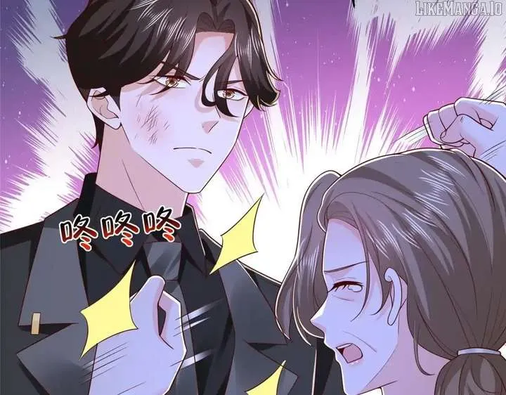 I Randomly Have A New Career Every Week Chapter 841 page 16 - 
