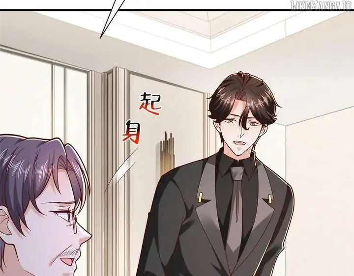 I Randomly Have A New Career Every Week Chapter 841 page 82 - 