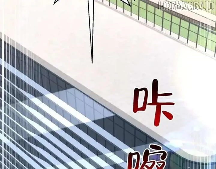 I Randomly Have A New Career Every Week Chapter 845 page 126 - 