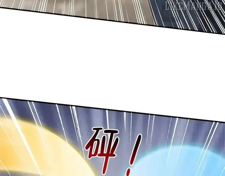 I Randomly Have A New Career Every Week Chapter 845 page 88 - 