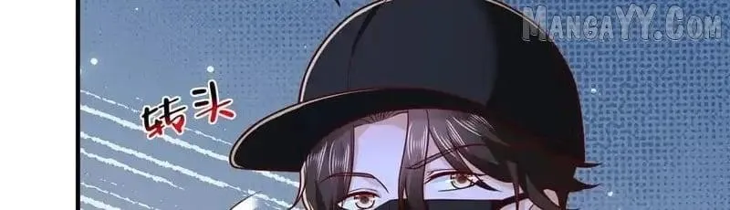 I Randomly Have A New Career Every Week Chapter 846 page 34 - 