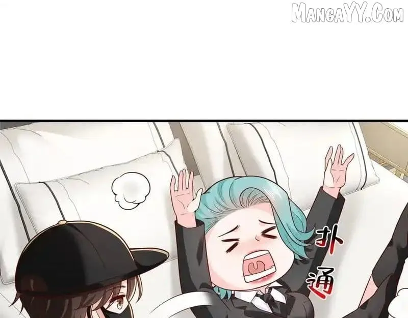 I Randomly Have A New Career Every Week Chapter 846 page 62 - 