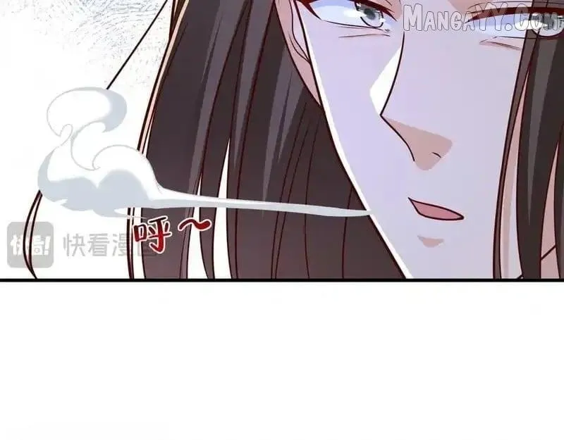 I Randomly Have A New Career Every Week Chapter 847 page 39 - 