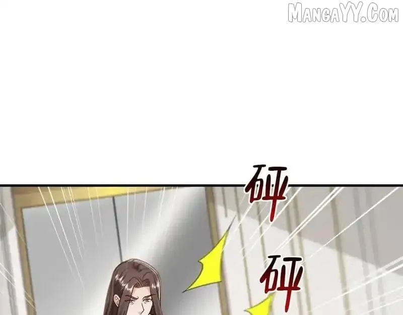 I Randomly Have A New Career Every Week Chapter 847 page 57 - 