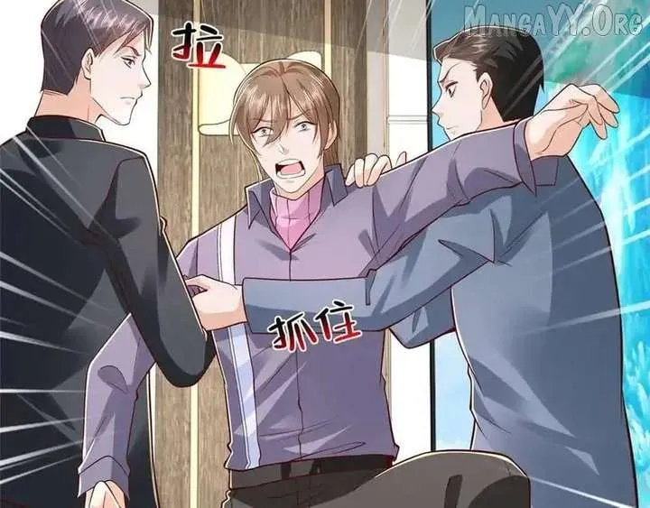 I Randomly Have A New Career Every Week Chapter 849 page 124 - 