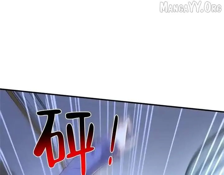 I Randomly Have A New Career Every Week Chapter 849 page 84 - 