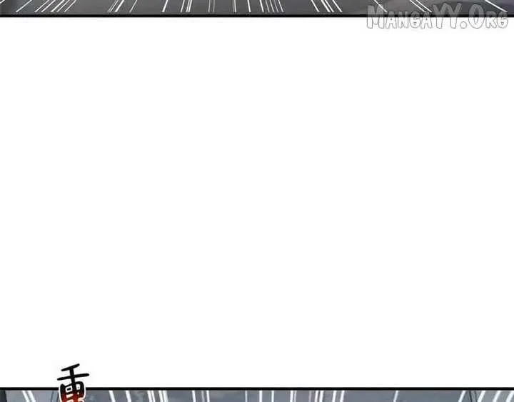 I Randomly Have A New Career Every Week Chapter 851 page 125 - 
