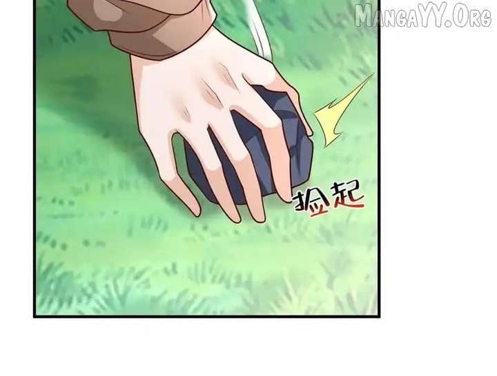 I Randomly Have A New Career Every Week Chapter 854 page 46 - 