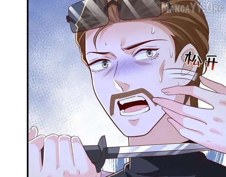 I Randomly Have A New Career Every Week Chapter 854 page 84 - 