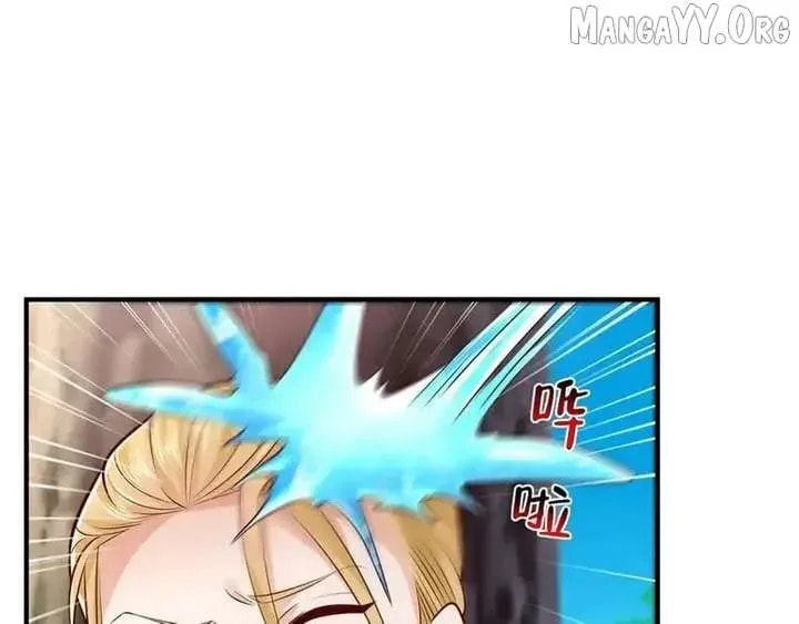 I Randomly Have A New Career Every Week Chapter 855 page 47 - 