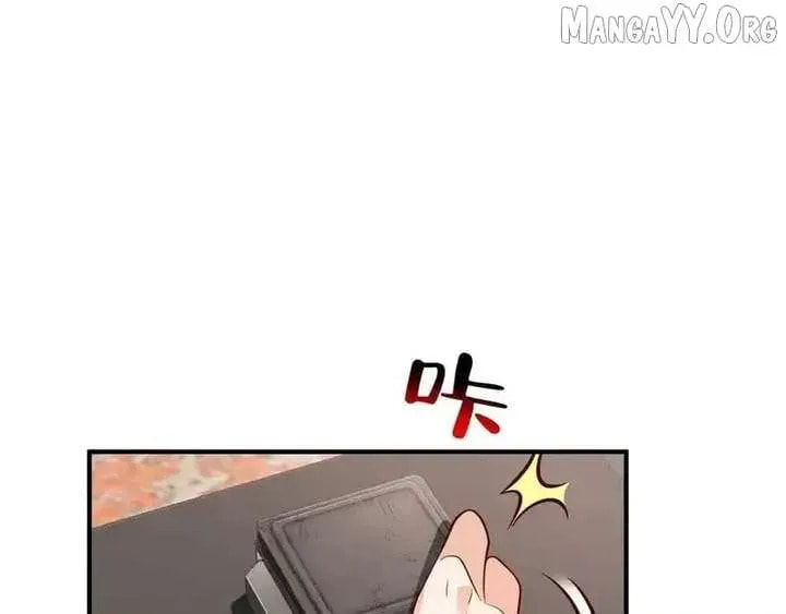 I Randomly Have A New Career Every Week Chapter 855 page 75 - 