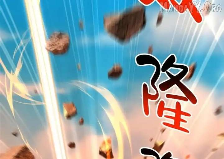 I Randomly Have A New Career Every Week Chapter 856 page 13 - 