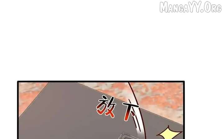 I Randomly Have A New Career Every Week Chapter 856 page 47 - 