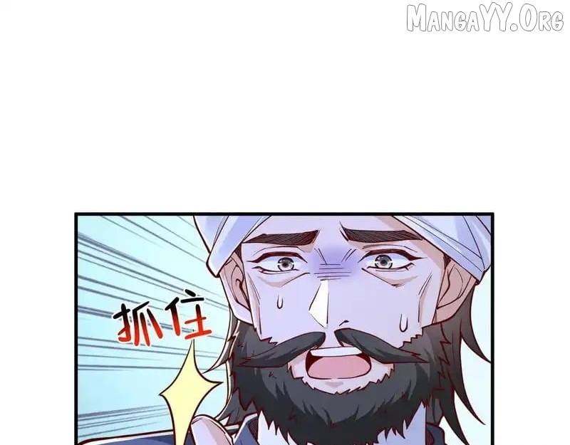 I Randomly Have A New Career Every Week Chapter 857 page 11 - 