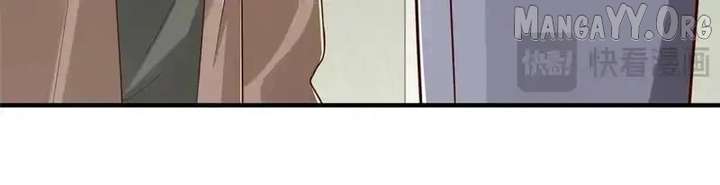I Randomly Have A New Career Every Week Chapter 858 page 6 - 