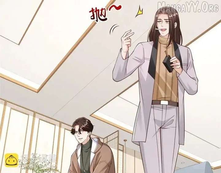 I Randomly Have A New Career Every Week Chapter 858 page 76 - 